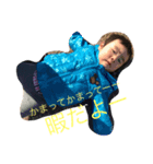 Kazuki＆Yuzuki（個別スタンプ：6）