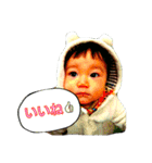 babystamp1（個別スタンプ：7）