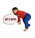 babystamp1（個別スタンプ：8）