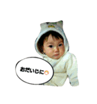 babystamp1（個別スタンプ：9）