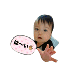 babystamp1（個別スタンプ：11）