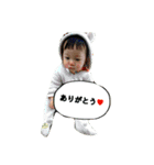 babystamp1（個別スタンプ：16）