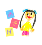 お絵描きタイム（個別スタンプ：4）