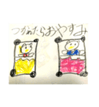 お絵描きタイム（個別スタンプ：7）