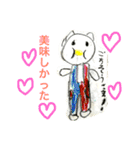 お絵描きタイム（個別スタンプ：10）