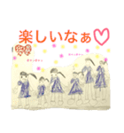 お絵描きタイム（個別スタンプ：11）