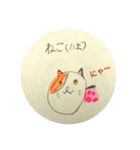 お絵描きタイム（個別スタンプ：16）