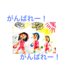 お絵描きタイム（個別スタンプ：24）