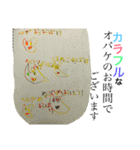 お絵描きタイム（個別スタンプ：31）