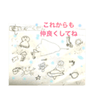 お絵描きタイム（個別スタンプ：32）