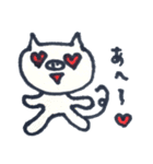 Taro-cat and Goro-pig（個別スタンプ：14）