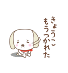 きょうこちゃんイヌ dog for Kyoko/Kyouko（個別スタンプ：18）