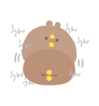 くまっこスタンプ2（個別スタンプ：14）