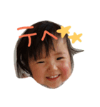 sato miyu（個別スタンプ：2）