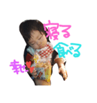 sato miyu（個別スタンプ：7）