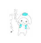 ひつじのひぃちゃん（個別スタンプ：4）