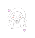 ひつじのひぃちゃん（個別スタンプ：6）