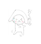 ひつじのひぃちゃん（個別スタンプ：7）