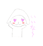 ひつじのひぃちゃん（個別スタンプ：8）