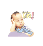 BabyHugo（個別スタンプ：1）