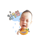 BabyHugo（個別スタンプ：3）