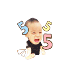 BabyHugo（個別スタンプ：18）