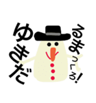 A  cute  snowman.（個別スタンプ：3）