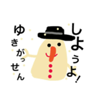 A  cute  snowman.（個別スタンプ：4）