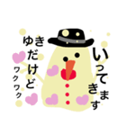 A  cute  snowman.（個別スタンプ：5）