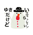A  cute  snowman.（個別スタンプ：6）