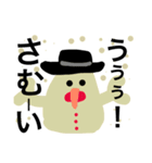 A  cute  snowman.（個別スタンプ：7）