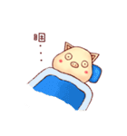 Trance Pig（個別スタンプ：2）