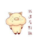 Trance Pig（個別スタンプ：5）