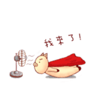 Trance Pig（個別スタンプ：7）