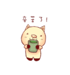 Trance Pig（個別スタンプ：8）