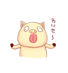 Trance Pig（個別スタンプ：14）