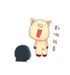 Trance Pig（個別スタンプ：24）