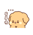 Sweet House - Poodle Teddy's daily life（個別スタンプ：3）