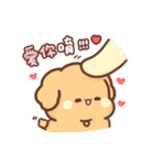 Sweet House - Poodle Teddy's daily life（個別スタンプ：11）