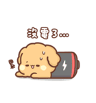 Sweet House - Poodle Teddy's daily life（個別スタンプ：14）
