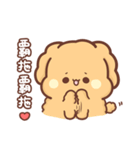 Sweet House - Poodle Teddy's daily life（個別スタンプ：15）