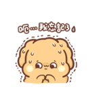Sweet House - Poodle Teddy's daily life（個別スタンプ：19）