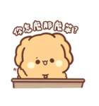 Sweet House - Poodle Teddy's daily life（個別スタンプ：25）