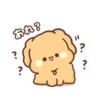 Sweet House - Poodle Teddy's daily life（個別スタンプ：30）