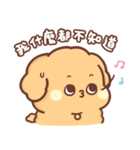 Sweet House - Poodle Teddy's daily life（個別スタンプ：31）
