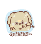 Sweet House - Poodle Teddy's daily life（個別スタンプ：34）