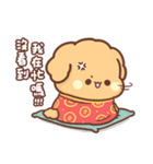 Sweet House - Poodle Teddy's daily life（個別スタンプ：39）