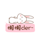 Mushroom rabbit Snow（個別スタンプ：2）