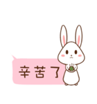 Mushroom rabbit Snow（個別スタンプ：18）