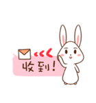 Mushroom rabbit Snow（個別スタンプ：19）